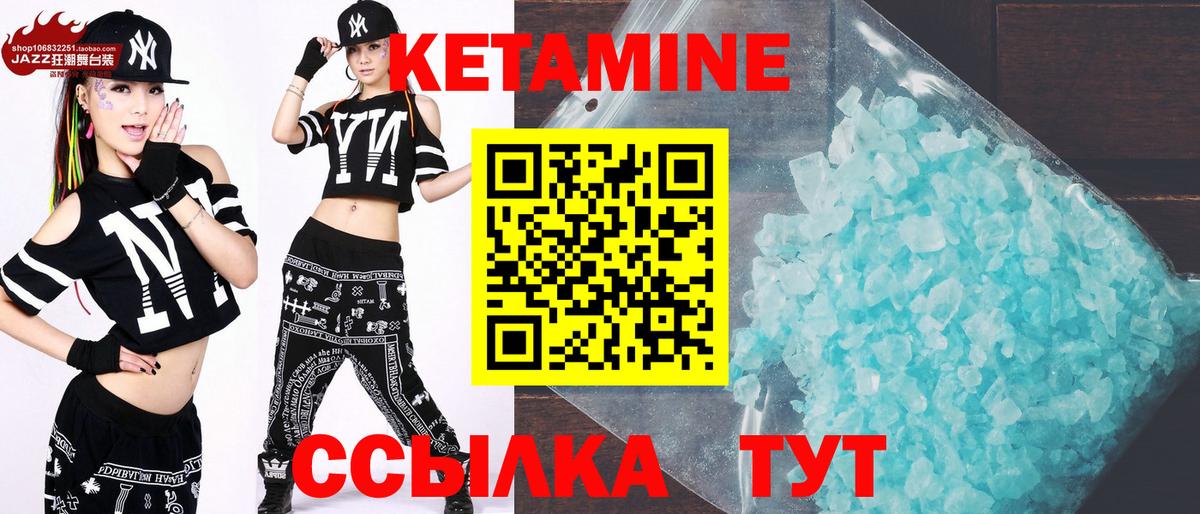 A PVP СОЛЬ кристаллы  Конопля  ГАШИШ  Конопля  Кокаин  NBOMe  Лсд 25  МЕФ кристаллы  Советская Гавань  Как найти наркотики?  Вход с VPN 