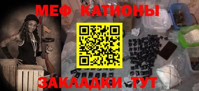 гидра Пенза