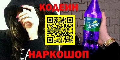 mix Первоуральск