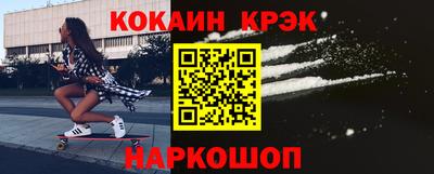 амфетамин Партизанск