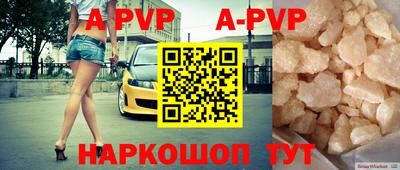 mix Первоуральск