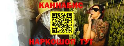 mix Первоуральск