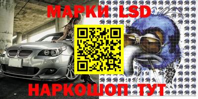 mix Первоуральск