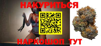 mix Первоуральск