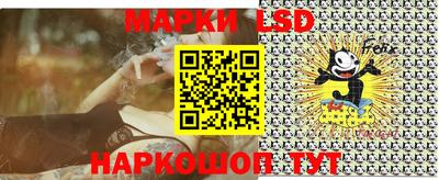 mix Первоуральск