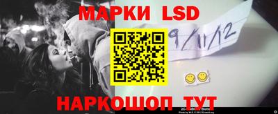 амфетамин Партизанск