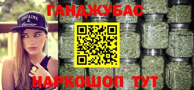 гидра Пенза