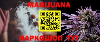 mix Первоуральск