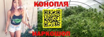 mix Первоуральск