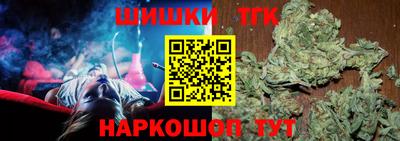 гидра Пенза