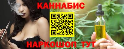 амфетамин Партизанск