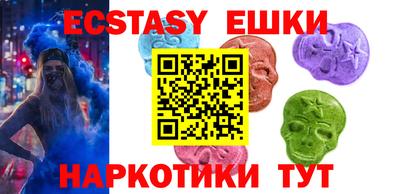 mix Первоуральск