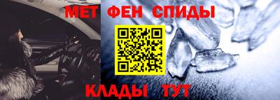 mix Первоуральск