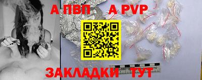 mix Первоуральск