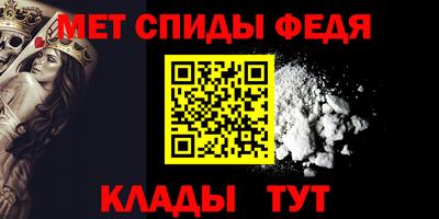 mix Первоуральск