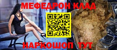 гидра Пенза